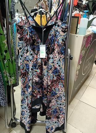 Сарафан atmosphere ррм-л 3