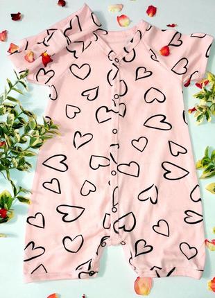 Пісочник для дівчинки