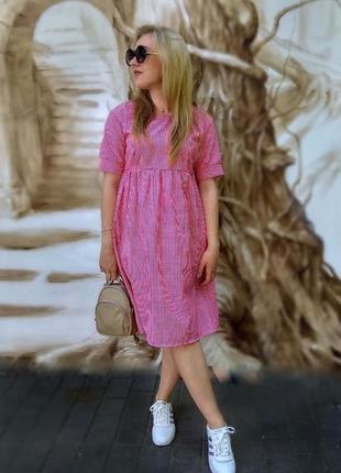 Платье в клетку на лето