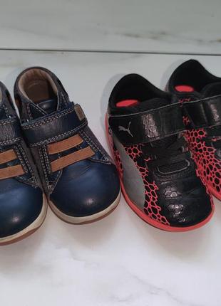 Детские кожанные кроссовки ботинки garvalin 21-22 (13,5 см)10 фото
