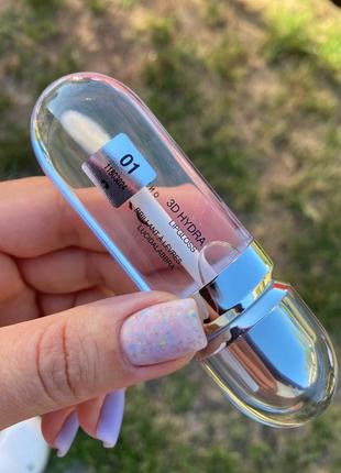 Kiko milano 3d блиск (01)