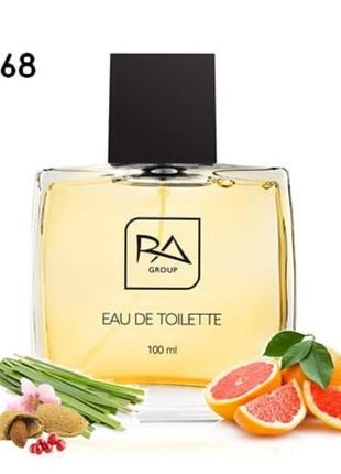 Туалетная вода ra 68 l’homme ideal cologne от guerlain ra group 👔 объём 100мл4 фото