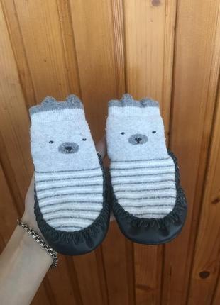 Пінетки /капці сліпони