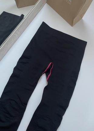 Спортивні лосіни з високою посадкою