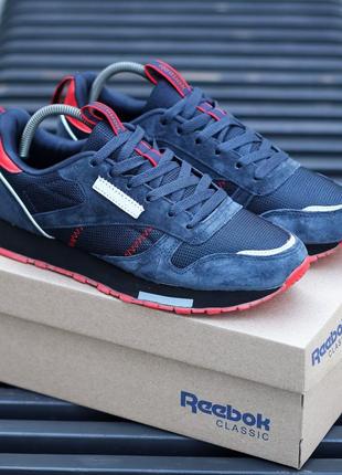 Кроссовки мужские рибок reebok classic