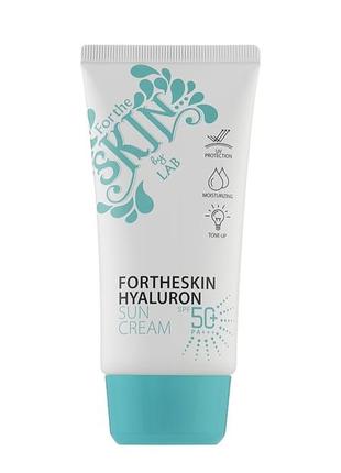 Солнцезащитный крем с гиалуроновой кислотой fortheskin hyaluron sun cream