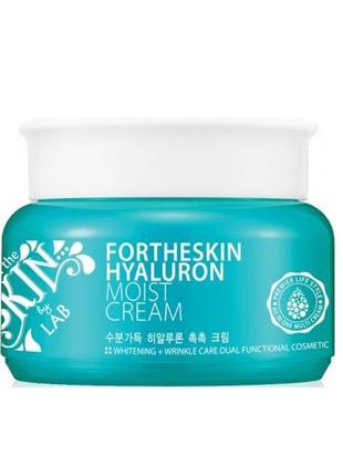Увлажняющий крем для лица с гиалуроновой кислотой fortheskin hyaluron moist cream 100 мл