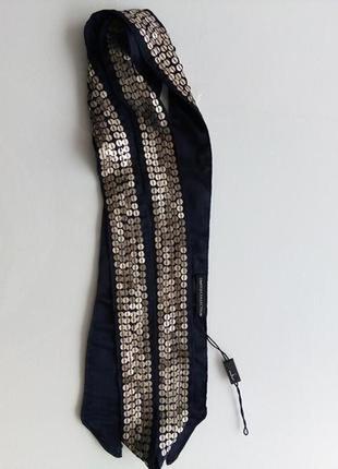 Нарядный поясочек