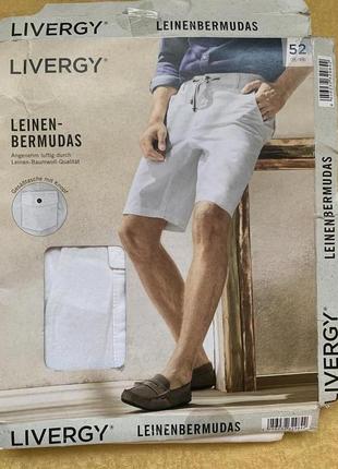 Чоловічі шорти тм livergy , розмір 48, 50, 52
