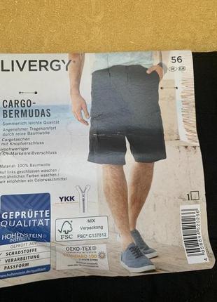 Чоловічі шорти тм livergy, розмір 52, 56