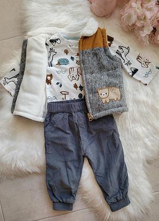 Набір желетка кофтачка штани