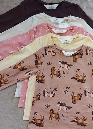 Кофта хлопкова h&m