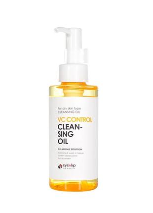 Гідрофільна олія з вітамінами eyenlip vc control cleansing oil, 150 мл.