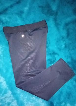 Капрі спортивні