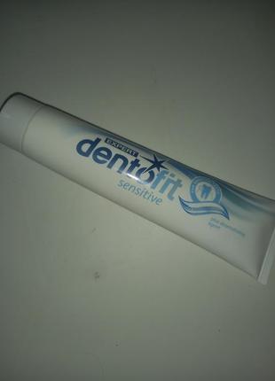 Dentofit coolfresh зубна паста 125ml німеччина дентофит1 фото