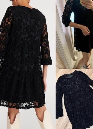 Неймовірна сукня reserved