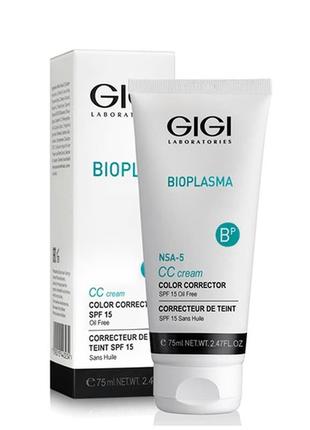 Крем для корекції кольору шкіри spf 15 75 мл bioplasma cc cream spf-15 gigi1 фото