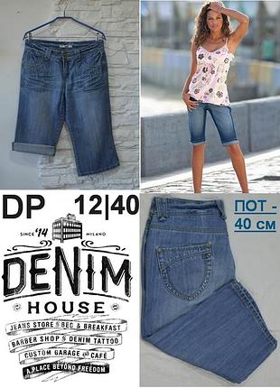 Стильні капрі dorothy perkins/ dp denim