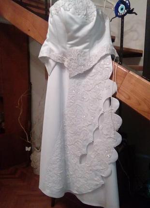 Весільна сукня