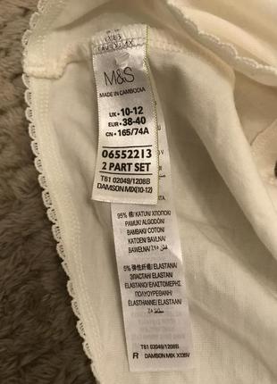 Трусики marks & spencer 10-12/38-40/m-l3 фото