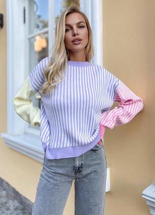 Светр в смужку / светр