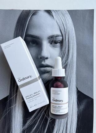 The ordinary - aha 30% + bha 2% peeling solution - кривавий кислотний пілінг для обличчя - 30 ml