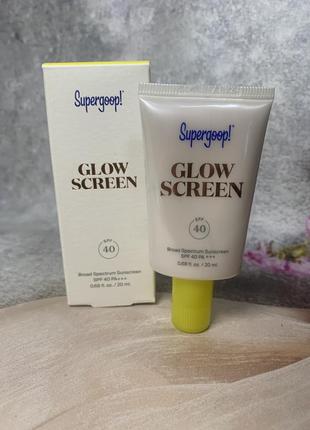 Supergoop! glowscreen sunscreen spf 40 сонцезахисний засіб для обличчя