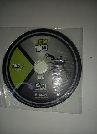 Ben 10 dvd