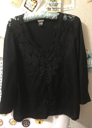 Шикарная блуза с кружевом