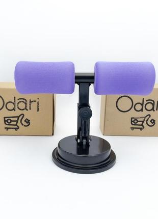 Тренажер для преса odari для чоловіків і для жінок фіолетовий (223432)