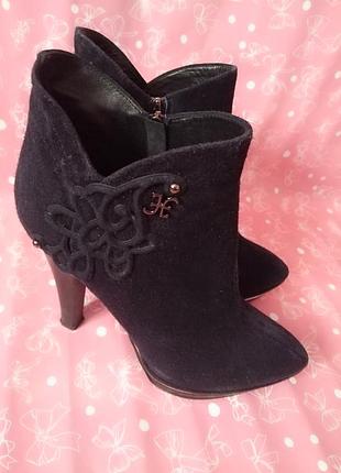 Ботильйони fabi,ботинки