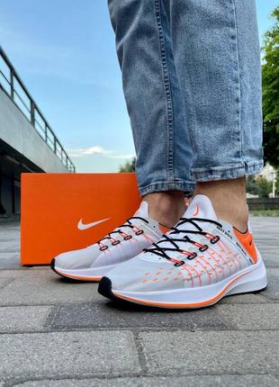 Кросівки nike exp-x 14