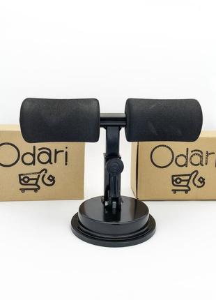 Тренажер для преса odari для чоловіків і для жінок чорний (2234362)