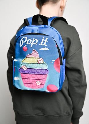 Детский рюкзак