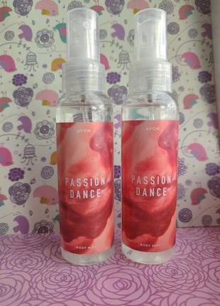 Парфумований спрей для тіла passion dance avon body mist