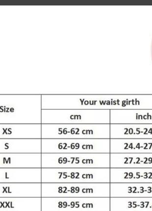 Корегуюча нижня білизна, корсет для утяжки живота, корсет на крючках, корсет для схуднення