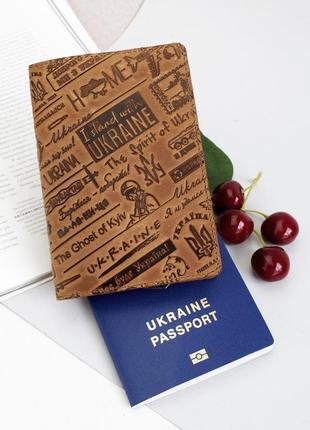 Обкладинка на паспорт шкіряна "ukraine"