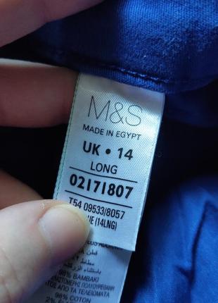 Сині штани m&s (marks&spencer, розмір 14, l)5 фото