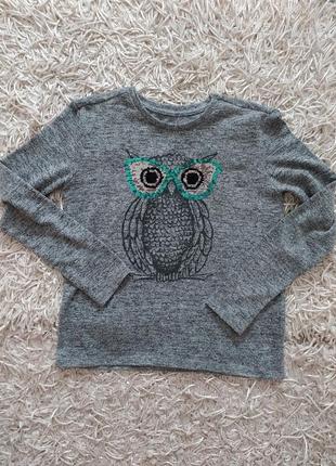 Светр перевертиш