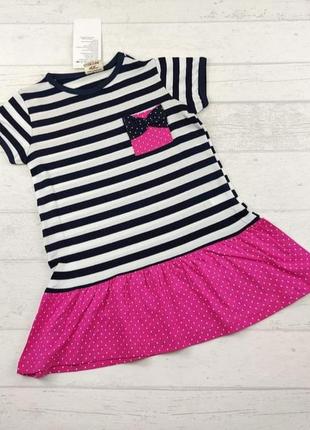 Плаття для дівчинки