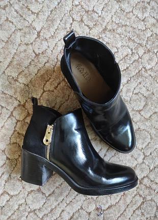 Шріряні черевики zara