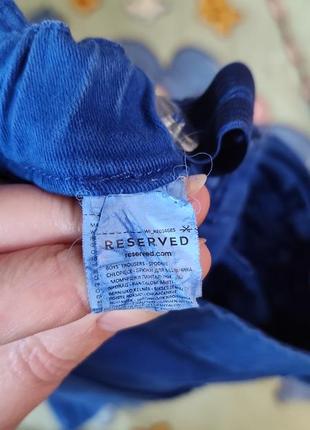 Синие джинсы reserved4 фото