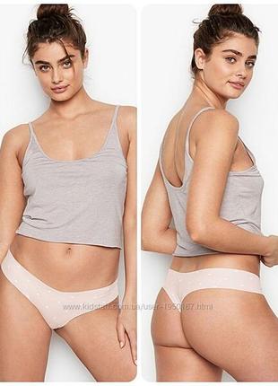 Бесшовные трусики victorias secret оригиал виктория сикрет2 фото