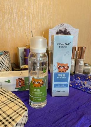 Спрей тонер sersanlove aloe з екстрактом алое віра та гіалуроновою кислотою