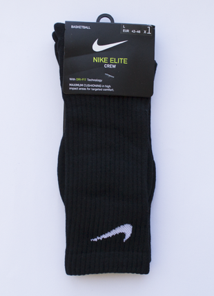 Спортивные носки nike elite dri-fit шкарпетки