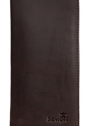 Бумажник shvigel 13789 коричневый