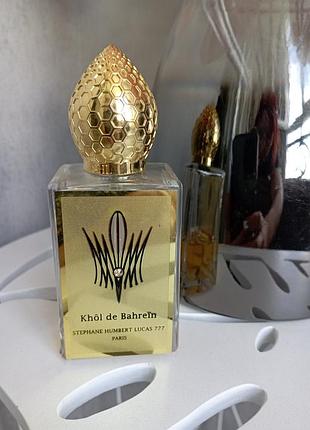 Роспив Jo maleon blue agava & cacao 100 ml