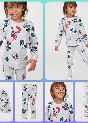 Свитшот h&m 6-8