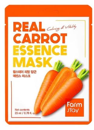 Тканевая маска с экстрактом моркови farmstay real carrot essence mask1 фото