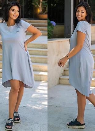 Платье асимметрия 46-56 р-р